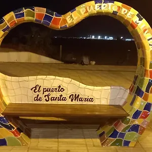 Maison d'hôtes Casa Inocencio, El Puerto de Santa María